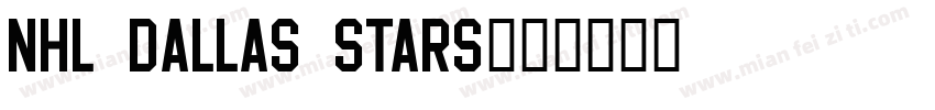 NHL Dallas Stars字体转换
